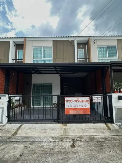 image_rental-23425965