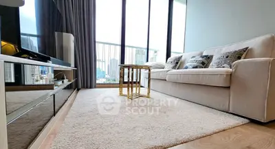 image_rental-31086347