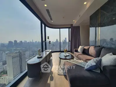 Luxurious living room with panoramic city view and modern furnishings