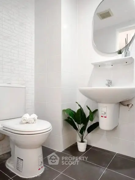 Modern bathroom with sleek fixtures and stylish decor