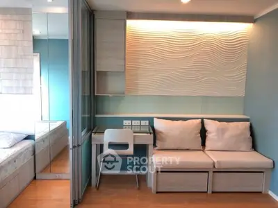 image_rental-21933127