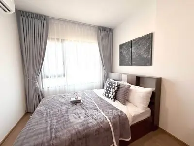 Cozy bedroom with elegant decor and natural light
