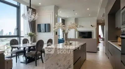 Luxurious open-plan living room with elegant dining area and city view.