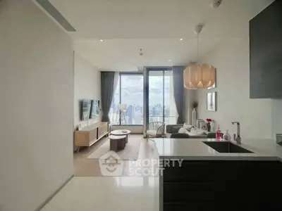 Modern living room with city view and stylish decor