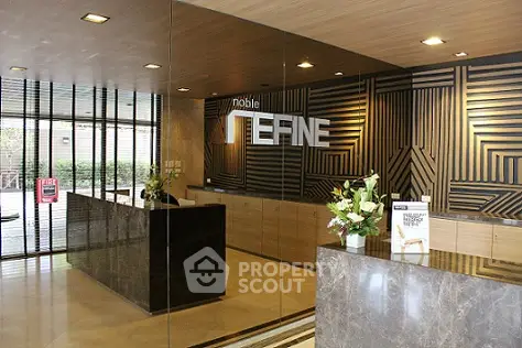 Modern office lobby with sleek design and elegant decor
