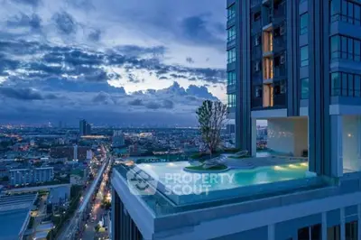 image_rental-26823598