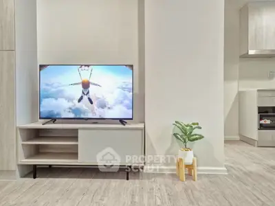 Modern living room with sleek TV setup and stylish decor