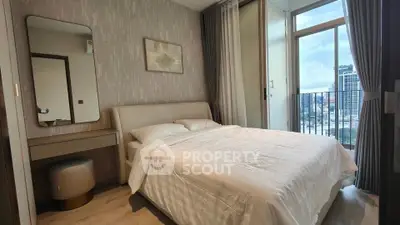 Modern bedroom with city view and stylish decor in high-rise apartment