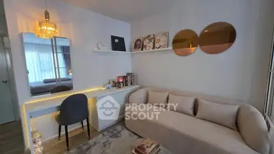 Stylish living room with modern decor and cozy seating area