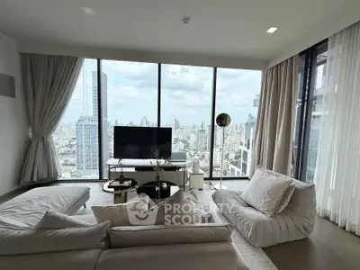 Luxurious living room with panoramic city view and modern furnishings