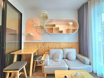 Chic modern living room with stylish wall shelves and cozy seating area.