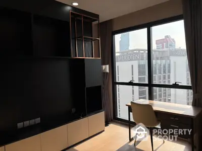 Modern study room with city view and elegant furniture