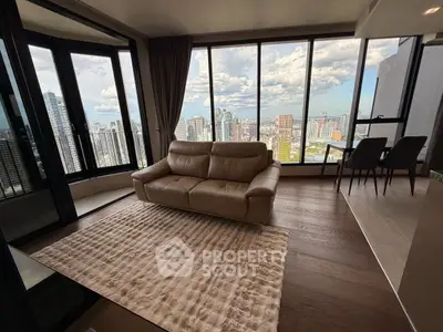 Luxurious living room with panoramic city view and elegant decor