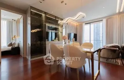 Luxurious modern living room with elegant dining area and stunning city view.