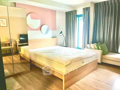 image_rental-29669377