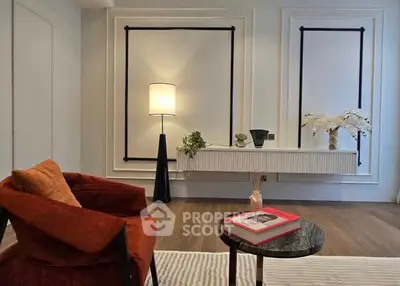 image_rental-28799125