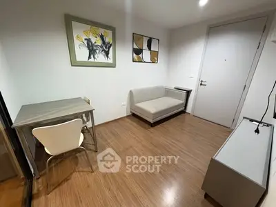 Cozy living room with modern furniture and wooden flooring