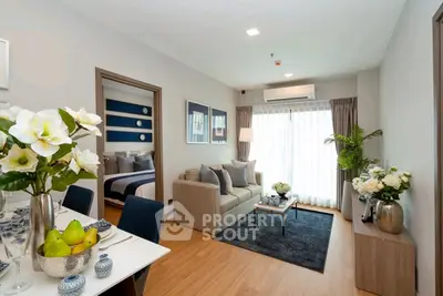 Modern living room with elegant decor and cozy atmosphere