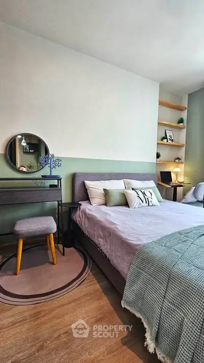 Modern bedroom with stylish decor and cozy ambiance