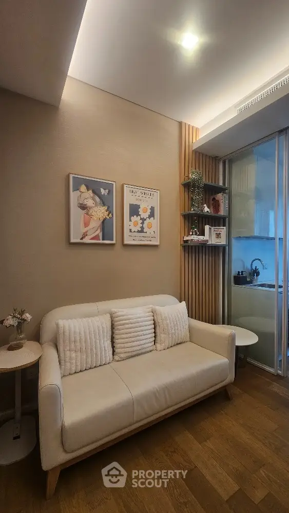 Cozy living room with elegant decor and modern lighting