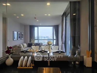 Luxurious living room with panoramic city view and elegant dining area