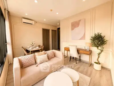 Elegant living room with stylish decor and dining area in modern apartment
