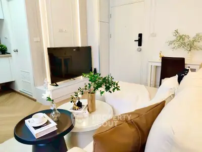 Modern living room with stylish decor and cozy seating area