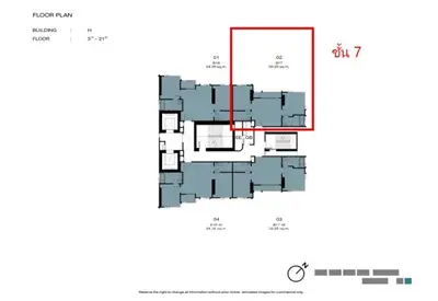 Floor plan of building H, showcasing unit layouts on floors 3 to 21.