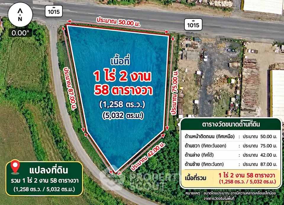 Prime land plot for sale with detailed measurements and strategic road access, ideal for development opportunities.