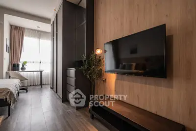 Modern living room with sleek TV setup and stylish decor