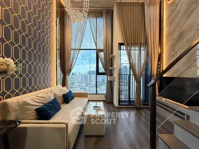 Luxurious high-rise living room with stunning city view and elegant decor