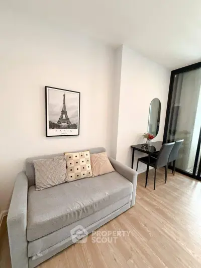 Chic modern living room with stylish decor and cozy seating, perfect for urban living.