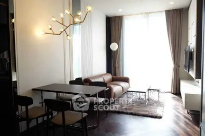 Modern living room with stylish lighting and cozy seating area