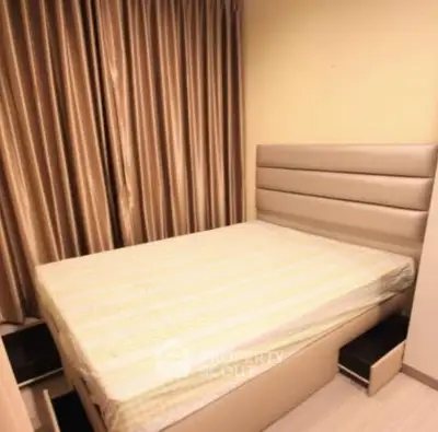 SCR-20261017-lakn.png