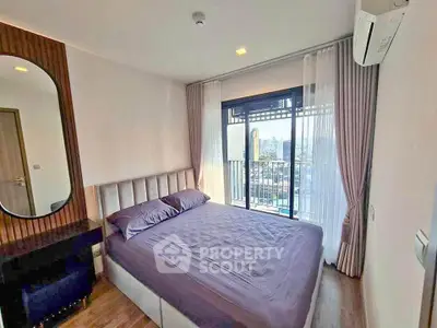 image_rental-30473324