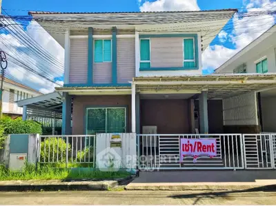 image_rental-27117931