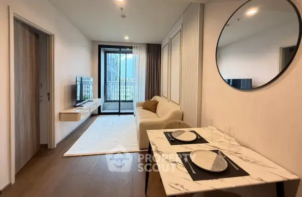 image_rental-27629848