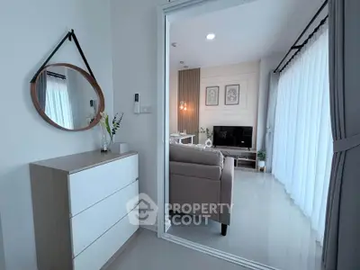 image_rental-31445742