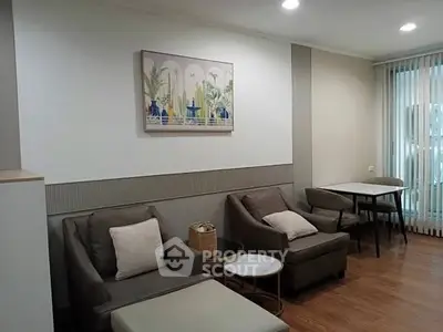 Cozy living room with modern furniture and elegant decor