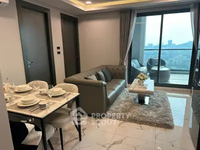 Modern living room with city view and elegant dining area