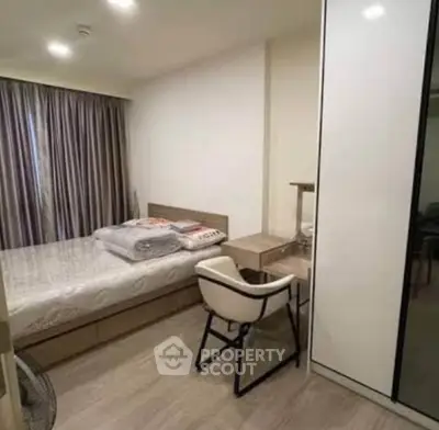 Screenshot_25-8-2025_121656_check.propertyscout.co.th.jpeg