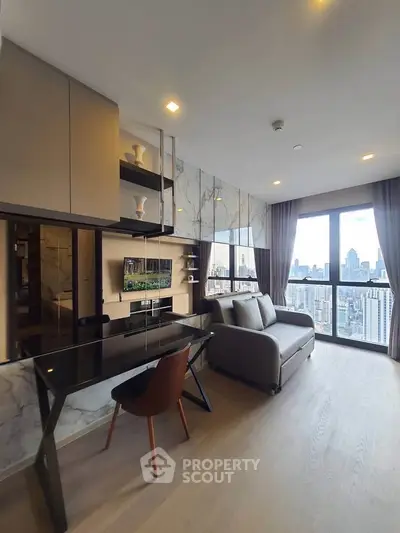 Modern living room with city view, featuring sleek furniture and large windows.