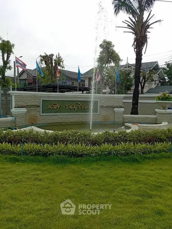 image_rental-21310377