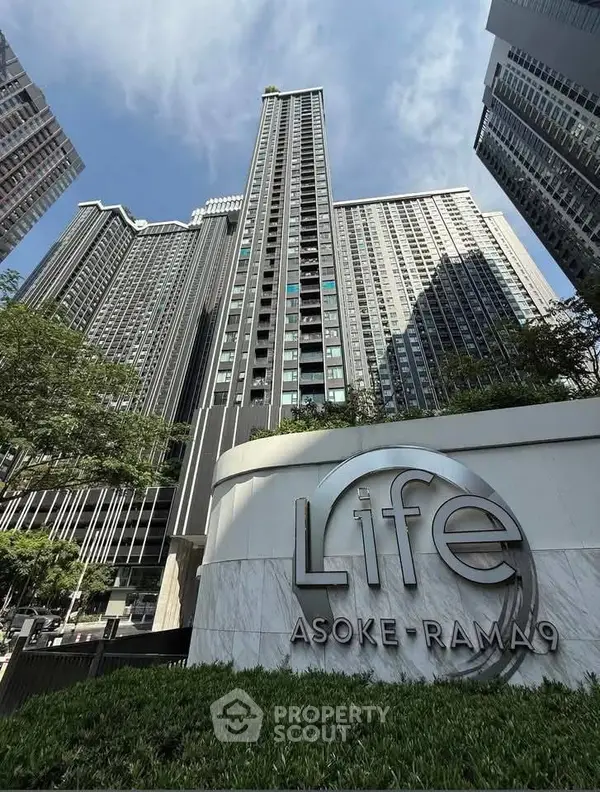 image_rental-23325947