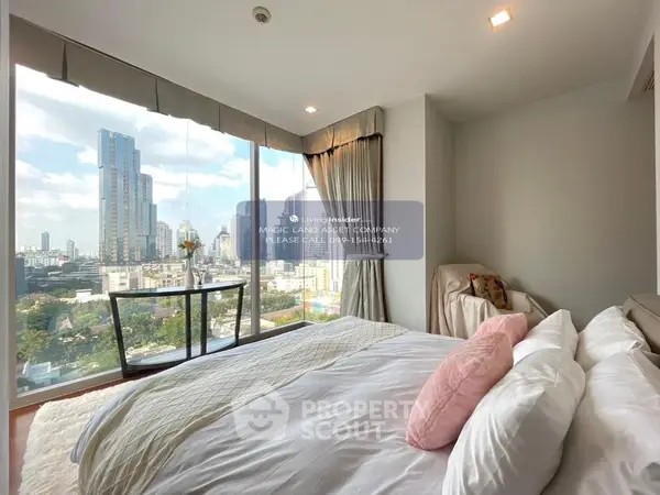 image_rental-19448067