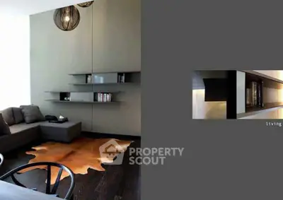 Modern living room with stylish shelves and cozy seating area