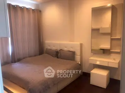 Cozy bedroom with modern decor and elegant furnishings