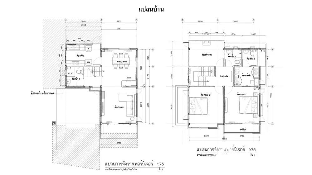 Detailed architectural floor plans showcasing a residential property layout with precise room dimensions, ideal for visualizing space planning and design.