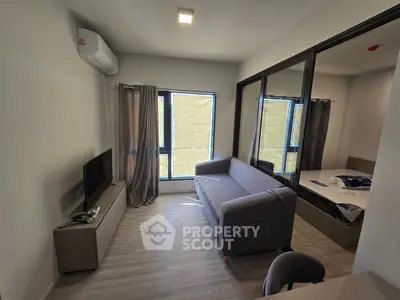 image_rental-28769994