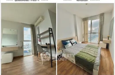 Modern bedroom with study area and large window offering city views, featuring stylish decor and wooden flooring.